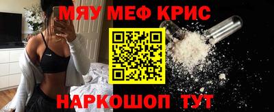 mix Краснознаменск