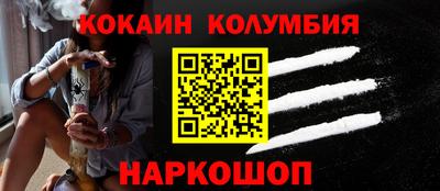 ПСИЛОЦИБИНОВЫЕ ГРИБЫ Кумертау