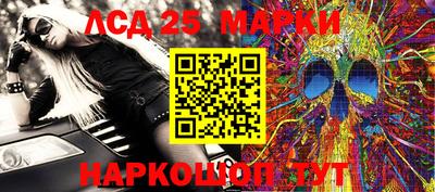ПСИЛОЦИБИНОВЫЕ ГРИБЫ Кумертау