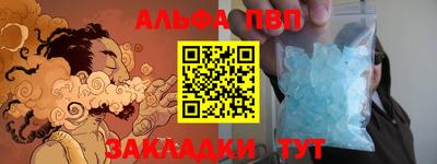 хмурый Краснодар