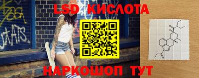 кокаин Кулебаки