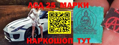 ПСИЛОЦИБИНОВЫЕ ГРИБЫ Кумертау
