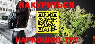 ПСИЛОЦИБИНОВЫЕ ГРИБЫ Кумертау