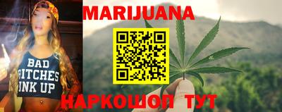 кокаин Кулебаки