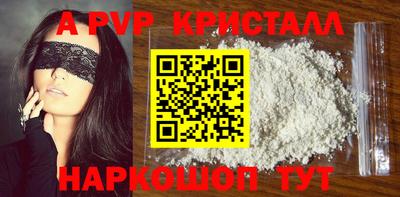 ПСИЛОЦИБИНОВЫЕ ГРИБЫ Кумертау