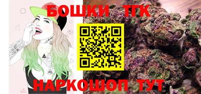 ПСИЛОЦИБИНОВЫЕ ГРИБЫ Кумертау