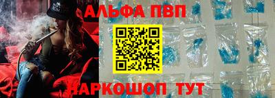 ПСИЛОЦИБИНОВЫЕ ГРИБЫ Кумертау