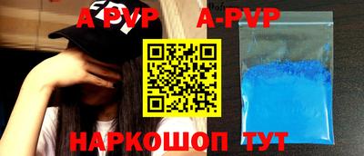 ПСИЛОЦИБИНОВЫЕ ГРИБЫ Кумертау