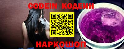 кокаин Кулебаки