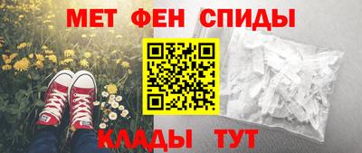 молекула духа Кунгур