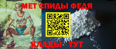 молекула духа Кунгур