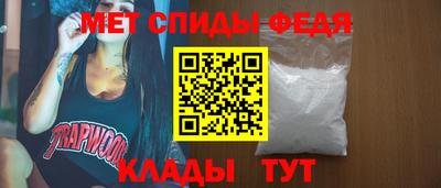 mix Краснознаменск
