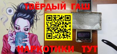 ПСИЛОЦИБИНОВЫЕ ГРИБЫ Кумертау