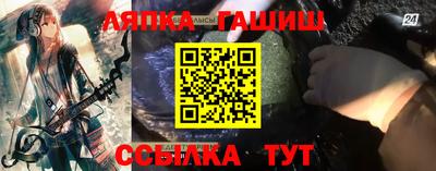 кокаин Кулебаки