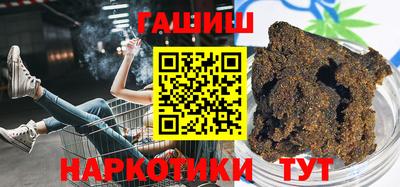 кокаин Кулебаки