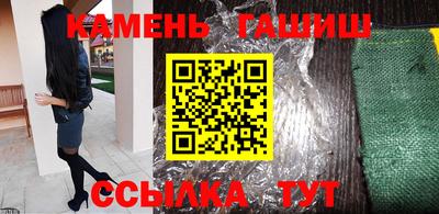 mix Краснознаменск