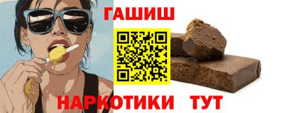 хмурый Краснодар