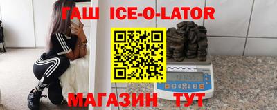 кокаин Кулебаки