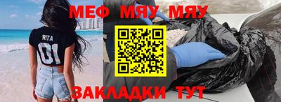 хмурый Краснодар