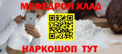 ПСИЛОЦИБИНОВЫЕ ГРИБЫ Кумертау