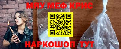 ПСИЛОЦИБИНОВЫЕ ГРИБЫ Кумертау